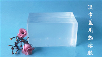 九游会·J9(中国游)官方网站-真人游戏第一品牌