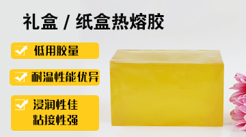 九游会·J9(中国游)官方网站-真人游戏第一品牌