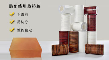 九游会·J9(中国游)官方网站-真人游戏第一品牌