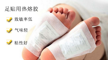 九游会·J9(中国游)官方网站-真人游戏第一品牌