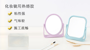 九游会·J9(中国游)官方网站-真人游戏第一品牌