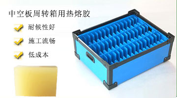 九游会·J9(中国游)官方网站-真人游戏第一品牌