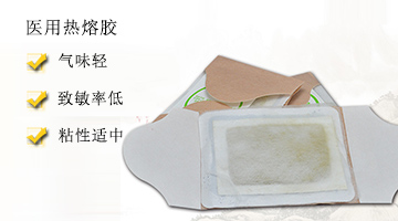 九游会·J9(中国游)官方网站-真人游戏第一品牌