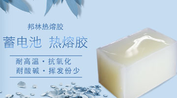 九游会·J9(中国游)官方网站-真人游戏第一品牌