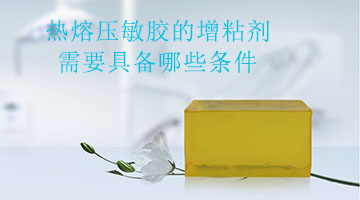 九游会·J9(中国游)官方网站-真人游戏第一品牌