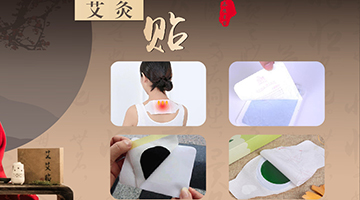 九游会·J9(中国游)官方网站-真人游戏第一品牌