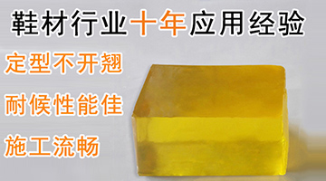 九游会·J9(中国游)官方网站-真人游戏第一品牌