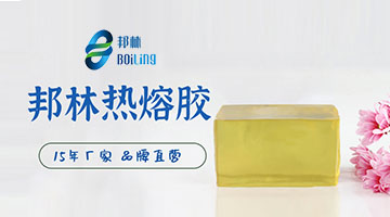 九游会·J9(中国游)官方网站-真人游戏第一品牌