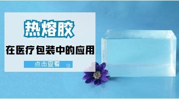 九游会·J9(中国游)官方网站-真人游戏第一品牌
