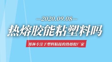 九游会·J9(中国游)官方网站-真人游戏第一品牌