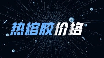 九游会·J9(中国游)官方网站-真人游戏第一品牌