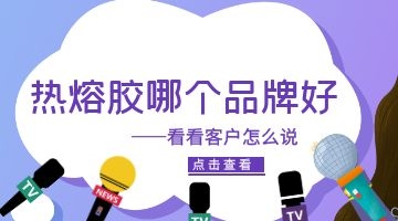 九游会·J9(中国游)官方网站-真人游戏第一品牌