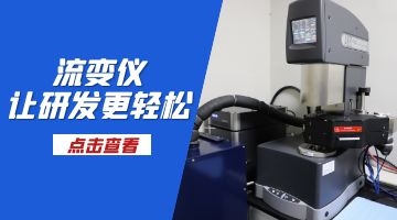九游会·J9(中国游)官方网站-真人游戏第一品牌
