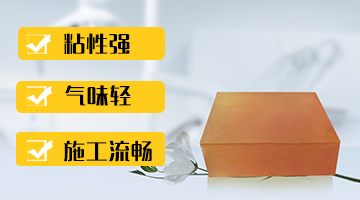 九游会·J9(中国游)官方网站-真人游戏第一品牌