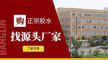 九游会·J9(中国游)官方网站-真人游戏第一品牌