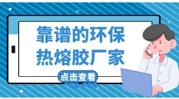 九游会·J9(中国游)官方网站-真人游戏第一品牌
