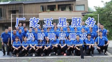 九游会·J9(中国游)官方网站-真人游戏第一品牌