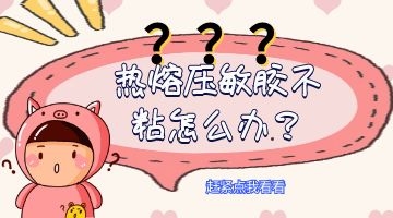 九游会·J9(中国游)官方网站-真人游戏第一品牌