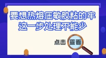 九游会·J9(中国游)官方网站-真人游戏第一品牌