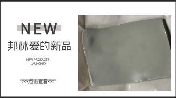 九游会·J9(中国游)官方网站-真人游戏第一品牌