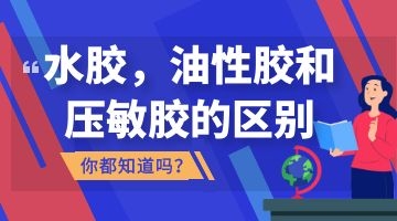 九游会·J9(中国游)官方网站-真人游戏第一品牌