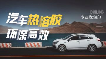 九游会·J9(中国游)官方网站-真人游戏第一品牌