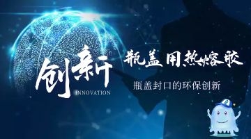 九游会·J9(中国游)官方网站-真人游戏第一品牌