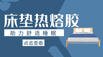 九游会·J9(中国游)官方网站-真人游戏第一品牌