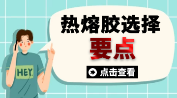 九游会·J9(中国游)官方网站-真人游戏第一品牌