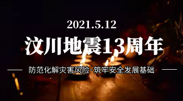 九游会·J9(中国游)官方网站-真人游戏第一品牌