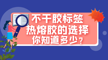 九游会·J9(中国游)官方网站-真人游戏第一品牌