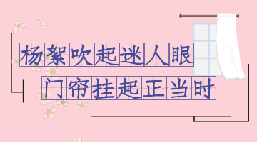 九游会·J9(中国游)官方网站-真人游戏第一品牌