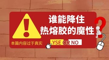 九游会·J9(中国游)官方网站-真人游戏第一品牌
