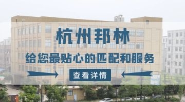 九游会·J9(中国游)官方网站-真人游戏第一品牌