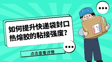 九游会·J9(中国游)官方网站-真人游戏第一品牌