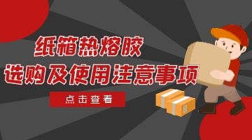 九游会·J9(中国游)官方网站-真人游戏第一品牌