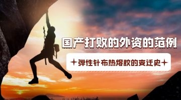 九游会·J9(中国游)官方网站-真人游戏第一品牌