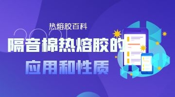 九游会·J9(中国游)官方网站-真人游戏第一品牌