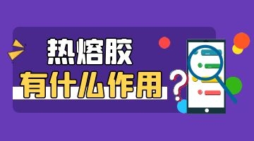 九游会·J9(中国游)官方网站-真人游戏第一品牌