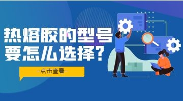 九游会·J9(中国游)官方网站-真人游戏第一品牌