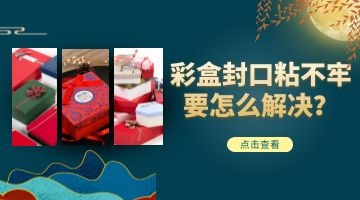 九游会·J9(中国游)官方网站-真人游戏第一品牌