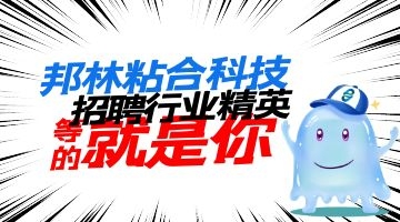 九游会·J9(中国游)官方网站-真人游戏第一品牌