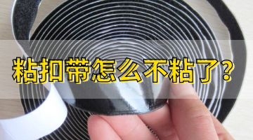 九游会·J9(中国游)官方网站-真人游戏第一品牌