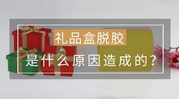 九游会·J9(中国游)官方网站-真人游戏第一品牌