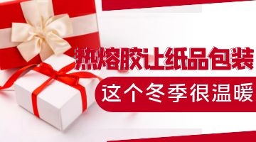 九游会·J9(中国游)官方网站-真人游戏第一品牌