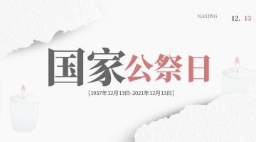 九游会·J9(中国游)官方网站-真人游戏第一品牌