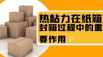 九游会·J9(中国游)官方网站-真人游戏第一品牌