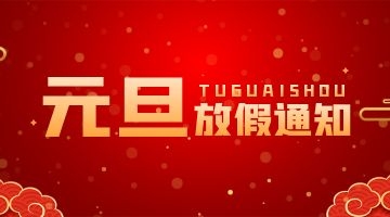 九游会·J9(中国游)官方网站-真人游戏第一品牌