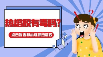 九游会·J9(中国游)官方网站-真人游戏第一品牌