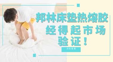 九游会·J9(中国游)官方网站-真人游戏第一品牌